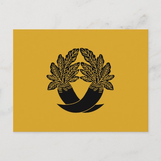 Schroodachtig Briefkaart (Voorkant)