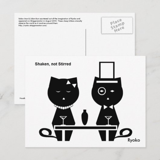 Schudden, geen Stirred Briefkaart (Voorkant / Achterkant)