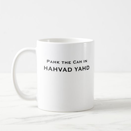 Schuif de Cah in HAHVAD YAHD Koffiemok (Links)