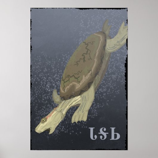 Schuif te diep poster (Voorkant)