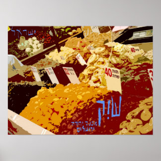 Schuk - Machane Yehuda Market - Jerusalem Poster