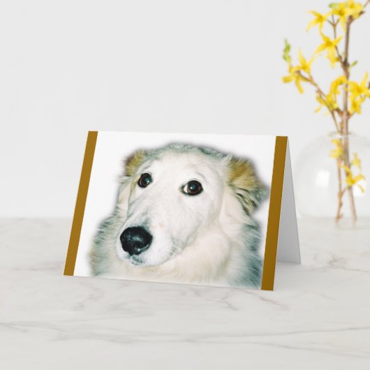 schuldige hond kaart (Gele Bloem)