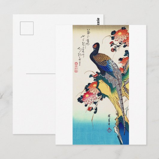 Schuurmiddel en chrysanthemum, Hiroshige, Ukiyo-e Briefkaart (Voorkant / Achterkant)