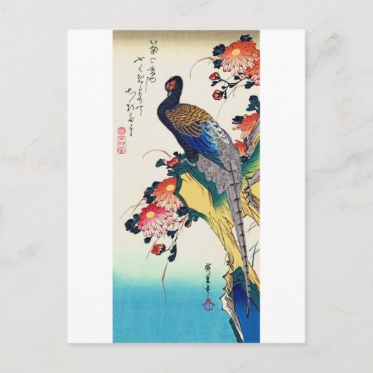 Schuurmiddel en chrysanthemum, Hiroshige, Ukiyo-e Briefkaart (Voorkant)