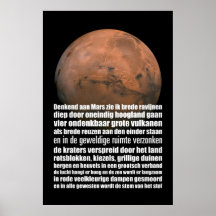 Science Black White Mars Wereldbol Marsman Poem Po