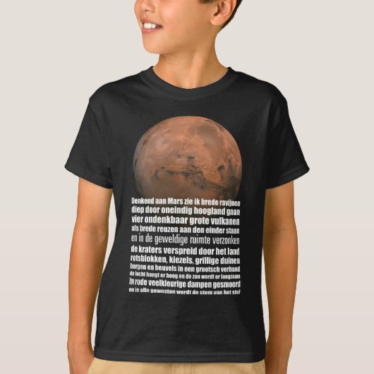 Science Black White Mars Wereldbol Marsman Poem T-shirt (Voorkant)