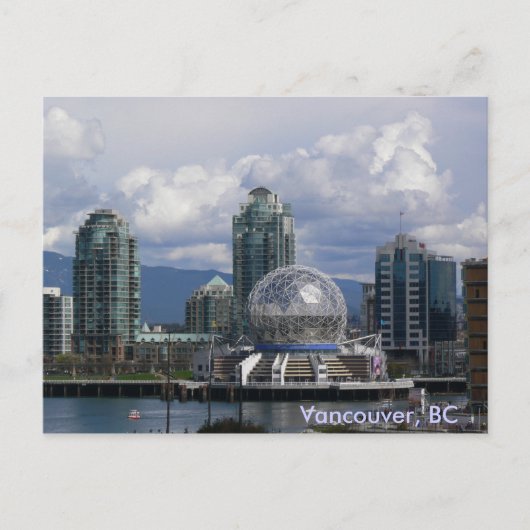 Science World, Vancouver, BC Briefkaart (Voorkant)