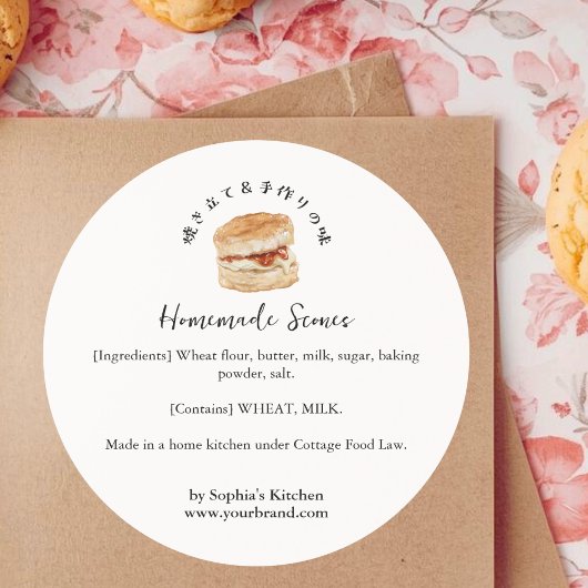 Scone-waterverf Bakkerij-ingrediënt Ronde Sticker