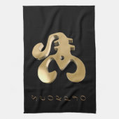Scorpio, Scorpion Theedoek (Verticaal)