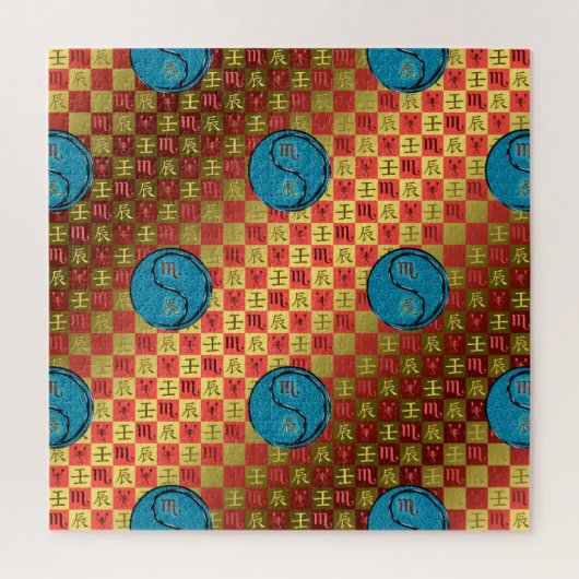 Scorpio & Water Dragon Legpuzzel (Verticaal)