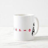 Scorpion Coffee mok (Voorkant rechts)