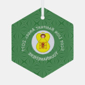 Scot Lion Rampant Flag Kerstna Glas Ornament (Achterkant)