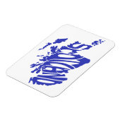 Scotland Silhouette Word Art Magneet (Linkerzijde)