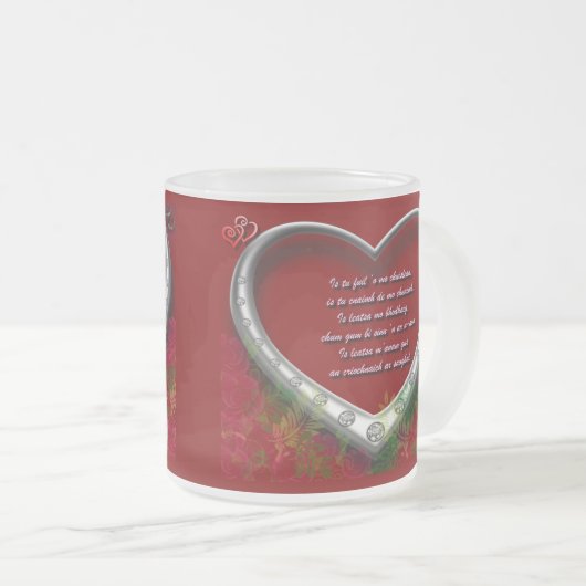 Scots Gaelic Love Vow: Bloed van mijn bloedvaten Matglas Koffiemok (Voorkant rechts)