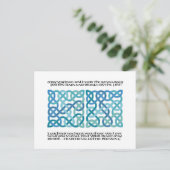 Scottish Blessing Calligraphy met Celtic Knots Briefkaart (Staand voorkant)