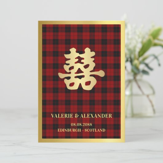 Scottish Double Happiness Chinese Wedding Kaart (Staand voorkant)