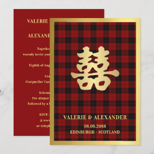 Scottish Double Happiness Chinese Wedding Kaart