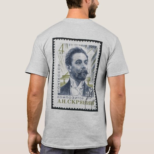 Scriabin T-shirt (Achterkant)