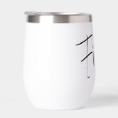 Script 50e verjaardag (Rechts)