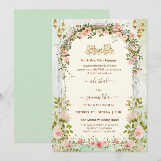 Script Bloemboog Walima Islamitische Trouwfeest Kaart (Voorkant / Achterkant)