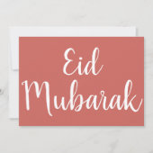 Script Eid Mubarak Eid Kaart (Voorkant)