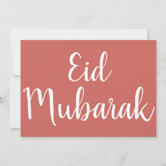 Script Eid Mubarak Eid Kaart