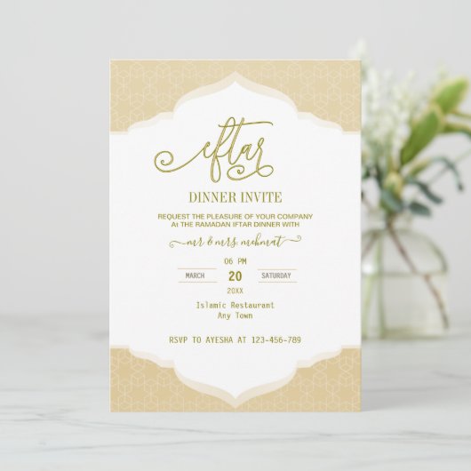 Script Gold and white ramadan Iftar Invitation Kaart (Staand voorkant)