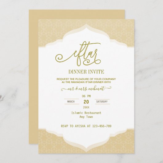 Script Gold and white ramadan Iftar Invitation Kaart (Voorkant / Achterkant)