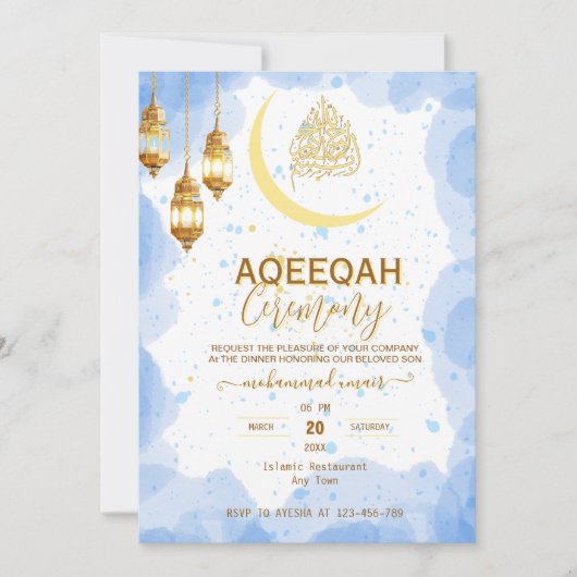 Script gold crescent Baby Boy Aqiqah Invitation Kaart (Voorkant)