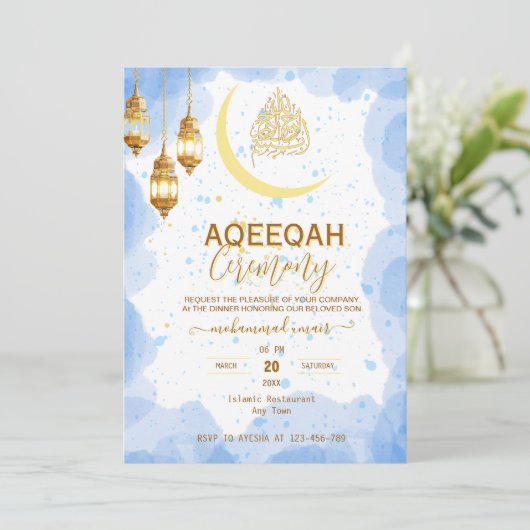 Script gold crescent Baby Boy Aqiqah Invitation Kaart (Staand voorkant)
