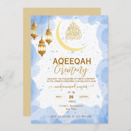 Script gold crescent Baby Boy Aqiqah Invitation Kaart (Voorkant / Achterkant)