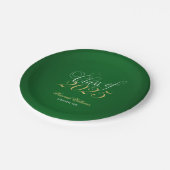 Script Green Faux Gold 2025 Afstudeerfeest Papieren Bordje (Gekanteld)