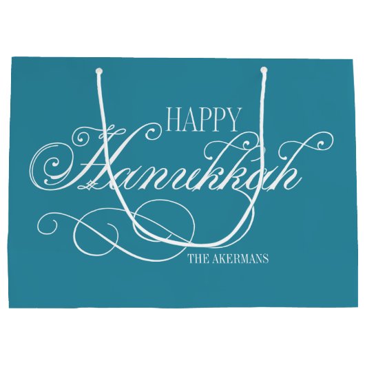 Script Happy Hanukkah Holiday Groot Cadeauzakje (Achterkant)