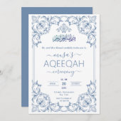 Script Islamic ornate border Baby Boy Aqiqah  Kaart (Voorkant / Achterkant)