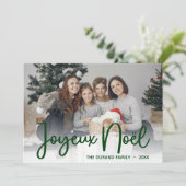 Script Prettig Kerstmis Foto Vakantiewenskaart Feestdagenkaart (Staand voorkant)