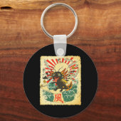 Scroll-surfing Firefly Spiraal Sleutelhanger (Voorkant)