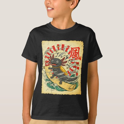 Scroll-surfing Zero Screwll Ii T-shirt (Voorkant)