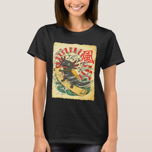 Scroll-surfing Zero Screwll Ii T-shirt (Voorkant)