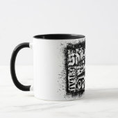 Sd.Kfz. 232 (6-Rad) 11 oz Ringer Mok (Links)
