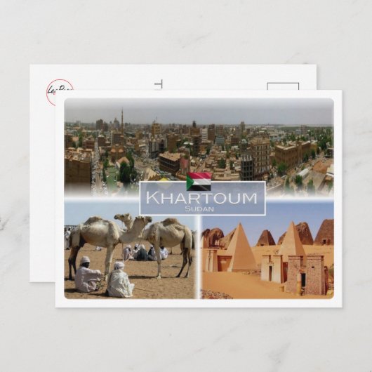 SD Sudan - Khartoem - Briefkaart (Voorkant / Achterkant)