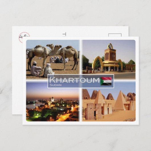 SD Sudan - Khartoem - Briefkaart (Voorkant / Achterkant)