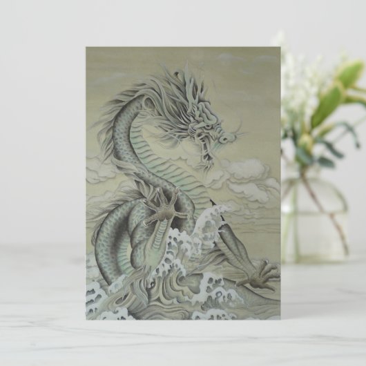 Sea Dragon Bedankkaart (Staand voorkant)