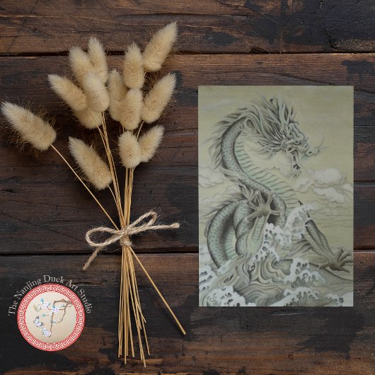 Sea Dragon Briefkaart