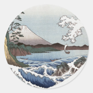 Sea off Satta Sticker