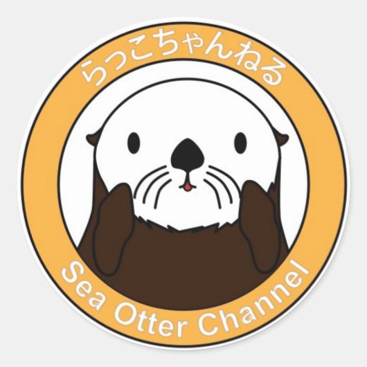 Sea Otter Channel Logo Ronde Sticker (Voorkant)