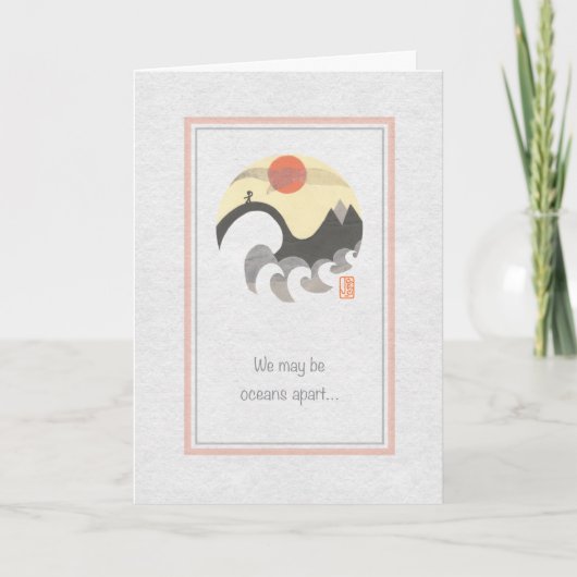 Seagull Circle Oceans Apart Denken aan Je Kaart (Voorkant)