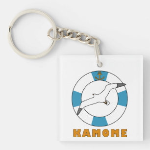 Seagull en Swim Ring Sleutelhanger