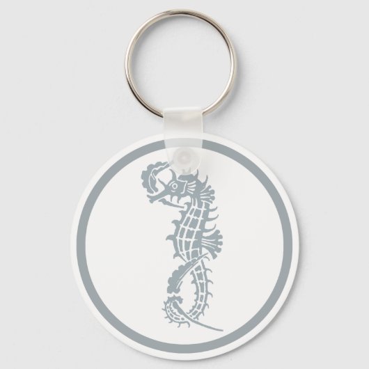 Seahorse Blue Classic Nautical Elegant Sleutelhanger (Voorkant)