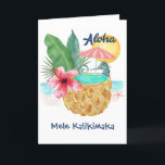 Seahorse Pineapple Tropical Beach Mele Kalikimaka Feestdagen Kaart<br><div class="desc">Het tropische strandthema gevouwen kerstkaart kenmerkt een waterverf zeepaard met een ananas (versierd met palmbladeren en hibiscus) als zwembad, met zon, zee en een zeestervis op de achtergrond met "Aloha" en "Mele Kalikimaka"-groeten in marinesblauw. De binnengroet (hier getoond met Zeeen & Groeten) en een tweede lijn van tekst kunnen worden...</div>