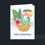 Seahorse Pineapple Tropical Beach Mele Kalikimaka Feestdagen Kaart<br><div class="desc">Het tropische strandthema gevouwen kerstkaart kenmerkt een waterverf zeepaard met een ananas (versierd met palmbladeren en hibiscus) als zwembad, met zon, zee en een zeestervis op de achtergrond met "Aloha" en "Mele Kalikimaka"-groeten in marinesblauw. De binnengroet (hier getoond met Zeeen & Groeten) en een tweede lijn van tekst kunnen worden...</div>